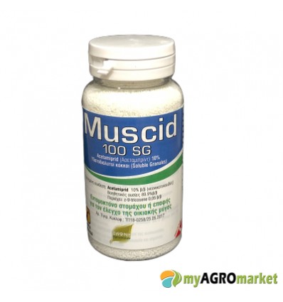 Muscid 100 SG 100gr Μυγοκτόνο