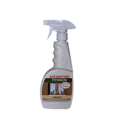 ΑΠΩΘΗΤΙΚΟ ΠΤΗΝΩΝ AGROGEN 500ml