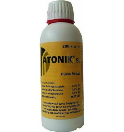 Atonik SL (200cc)