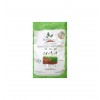 ROOT LEAF 20-20-20 AXIVEN ΛΙΠΑΣΜΑ 25Lb